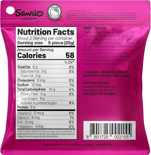 Gelly Jelly Fruit Gummy Snack – Chewy Jelly with Juicy Center – 5 Fruity Flavors (Shine Muscat, Grape, Strawberry, Peach, Lychee) – Individually Wrapped – Fun Treat for Kids & Adults (5-Flavor Pack, 1.41 oz x 5 Packs) (5-Flavor Variety Pack) thumbnail 7