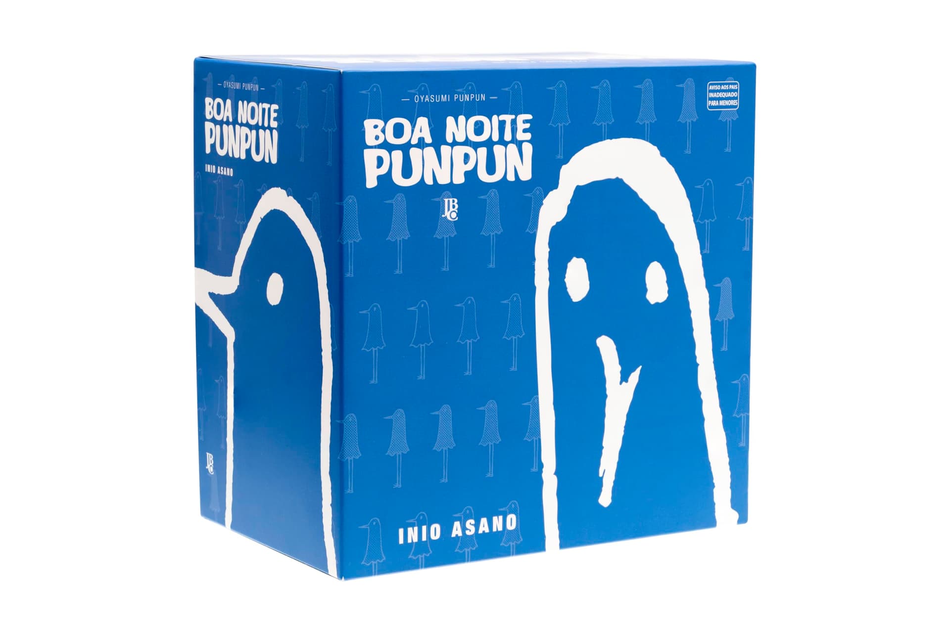 Box Boa Noite Punpun + Marcador Exclusivo thumbnail 2