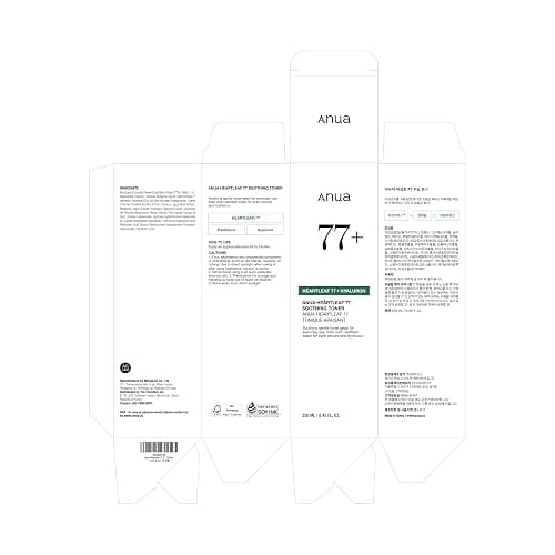 ANUA Heartleaf 77 Soothing Toner, Moisturizing & Calming Facial Toner for Glass Skin, Panthenol, Hyaluronic Acid, Hydration for Sensitive Skin, Vegan, Korean Skin Care, 250ml/8.45 fl.oz. thumbnail 7