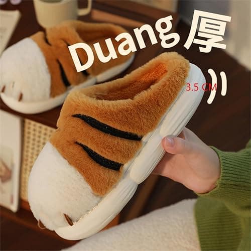 YILANLAN Women's Cute Pig Animal Cow Winter Warm Soft Plush Home Cotton Slippers thumbnail 4