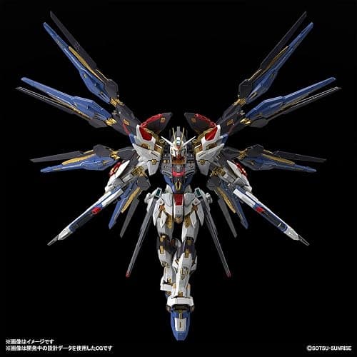 Bandai Hobby - Gundam Seed Destiny - Strike Freedom Gundam MGEX 1/100 Model Kit thumbnail 6