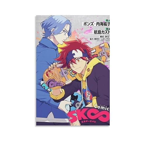 Anime Posters Sk8 The Infinity Official Art Wall Art Prints Wall Pictures for Bedroom Wall Art Paintings Canvas Wall Decor Home Decor Living Room Decor Aesthetic 08x12inch(20x30cm) Unframe - Image 1