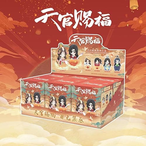 Heaven Official Blessing Hua Cheng Xie Lian Chibi Figure Blind Box Anime | Heaven Official Blessing Hua Cheng Xie Lian Chibi Figure Holiday Edition Blind Box Anime Gift (Single (randomized)) thumbnail 3