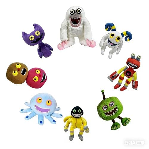 ISOCIT My Monsters Plush Doll, 11.8 Inches, Singing Toy with Sound (8cps) - Image 1