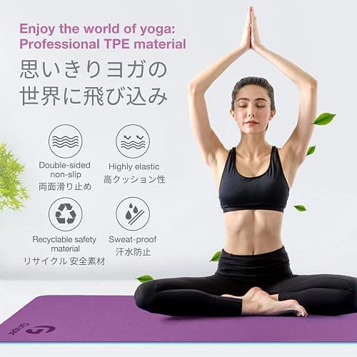 Yoga Mat Non Slip, Eco Friendly Fitness Exercise Mat with Carrying Strap,Pro Yoga Mats for Women,Workout Mats for Home, Pilates and Floor Exercises thumbnail 7