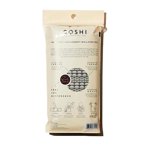 GOSHI Exfoliating Shower Towel - Rip-Resistant Exfoliating Washcloth for All Skin Types - Brick Red - Made in Japan thumbnail 2