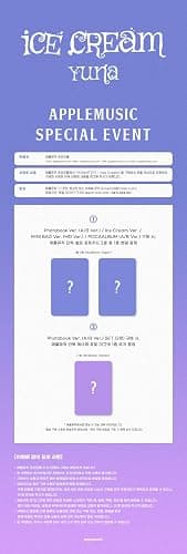 (Mini Bag Version) [applemusic POB Excluisve] ITZY Yuna Ice Cream 1st Mini Album with Tracking thumbnail 2