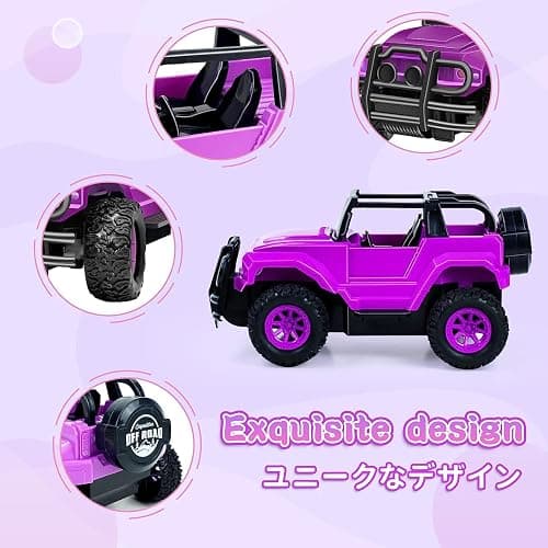 Ynybusi Remote Control Car RC Racing Cars, 1:20 Scale Remote Control Monster Truck, 2.4Ghz LED Light Off-Road Rc Cars,Toy Cars for Kids Boys Girls 6 7 8 9 10 Years Old (Purple) - Purple thumbnail 6