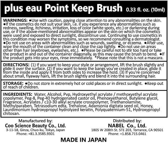 Plus eau Hair Finishing Stick – Fruity Floral Scent, Strong Hold for Flyaways & Bangs, Non-Sticky, Made in Japan, 0.34 fl oz (10ml) thumbnail 9