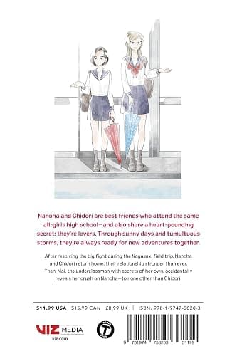 Rainbows After Storms, Vol. 7 thumbnail 2
