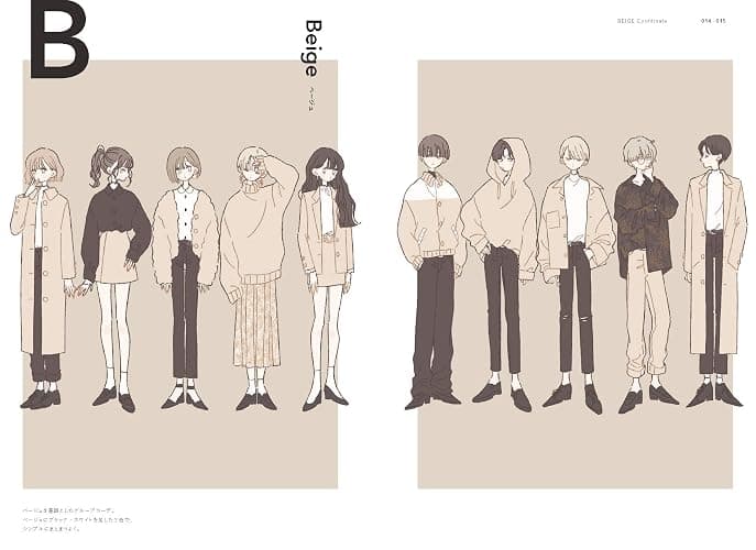 Fashion Illustration Book: The Art of Tanaka thumbnail 4