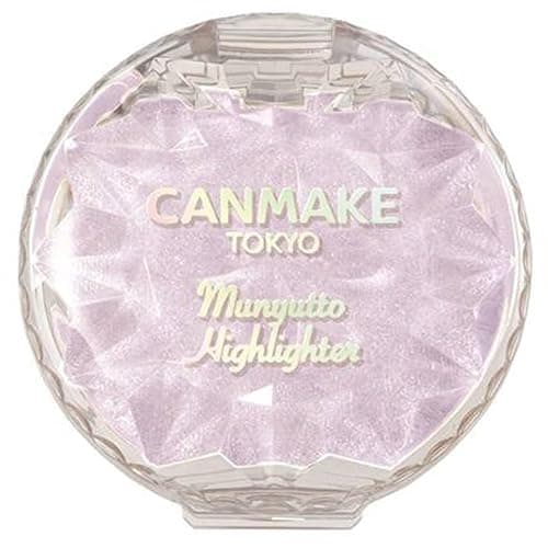 CANMAKE - Munyutto Highlighter - Packed Powder Compact - 0.13oz (3.8g) (05 Amethyst Bloom) - Image 1