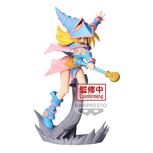 Banpresto - Yu-Gi-Oh! - Dark Magician Girl, Bandai Spirits Senkozekkei Figure - Image 1