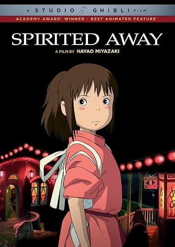 SPIRITED AWAY DVD - Image 1
