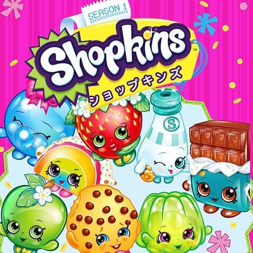 Shopkins Season 1 (12-Pack) (Styles Will Vary) thumbnail 3