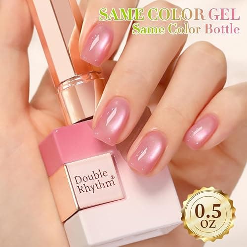 Double Rhythm 0.5 OZ Cat Eye Gel Polish with Magnet 15ML Holographic Glitter Shimmer Translucent Jelly Color Magnetic Nail Polish Salon DIY at Home (Fruit Purple Pink-MC1206) thumbnail 5