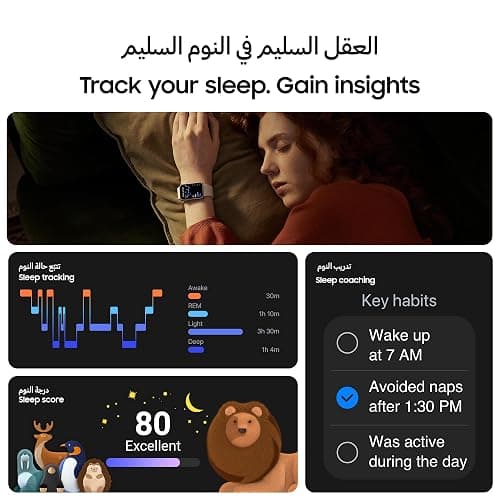 Samsung Galaxy Fit3 Light and Sleek Fitness Band, 13 Days Battery, 100+ Exercises and Sleep Tracking, Dark Gray (Black) - Gray thumbnail 5