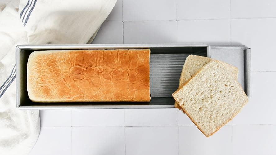 USA Pan Pullman Loaf Pan with Cover, Large w Set of 2 thumbnail 2