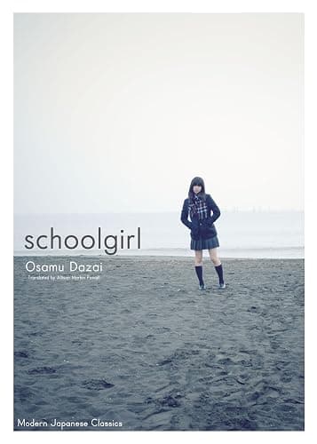Schoolgirl (Modern Japanese Classics) - Image 1