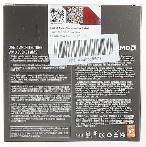AMD Ryzen 7 7700X 8-Core, 16-Thread Unlocked Desktop Processor thumbnail 12