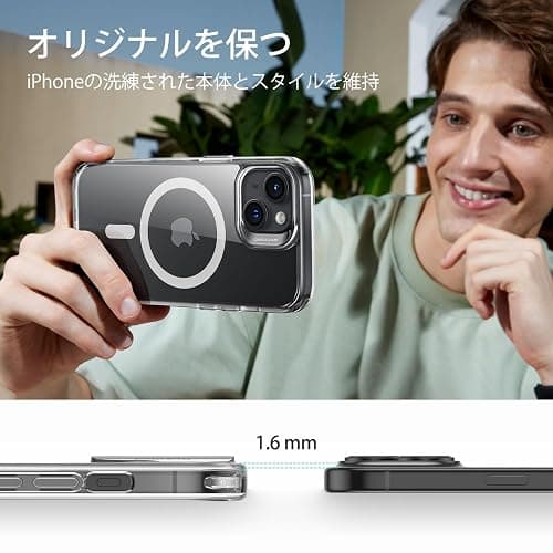 ESR for iPhone 15 Plus Case, Compatible with MagSafe, Military-Grade Protection, Yellowing Resistant, Scratch-Resistant Back, Magnetic Phone Case for iPhone 15 Plus, Classic Series, Clear thumbnail 8