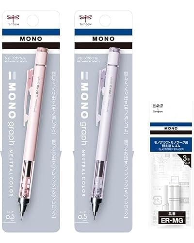 Tombow Mechanical Pencils 0.5mm, Pink & Purple with Eraser Refills | Japanese Stationery | Mechanical Pencil Pack | School Supplies | College Essentials | Office Supplies | Gifts - Image 1