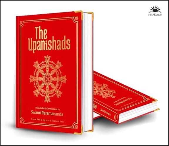 The Upanishads (Deluxe Silk Hardbound) thumbnail 5