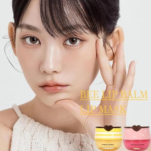 2 PCS Bee Lip Balm Lip Mask Honey Pot,Honey & Strawberry Lip Mask Propolis Moisturizing Lip Balm,Hydrating Prevention Dry & Cracked,Mothers Day Gifts,Teacher Appreciation Gifts,Easter Basket Stuffers thumbnail 9