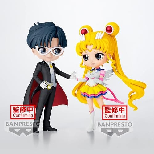 Banpresto - Pretty Guardian Sailor Moon Cosmos The Movie - Tuxedo Mask (Ver. A), Bandai Spirits Q posket Figure thumbnail 3