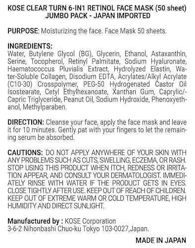 Kose Clear Turn 6-in1 Retinol Face Mask (50 sheet) Jumbo Pack - Japan Imported thumbnail 2
