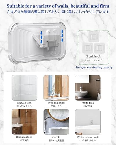 Mistriddle Waterproof Shower Phone Holder with 360° Rotation, Angle Adjustable, Wall Mounted Phone Holder for Bathroom Mirror Bathtub Kitchen, Up to 6.8 Inch (Upgraded) thumbnail 7