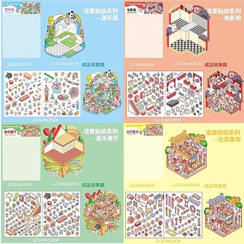 DIY 3D House Sticker Book for Teens & Adults - 4 Reusable Waterproof Therapy Scene Sets, Creative Stress Relief Craft Kits for Anxiety, Home Decor & Art Projects (Fun Indoor Activity) thumbnail 6
