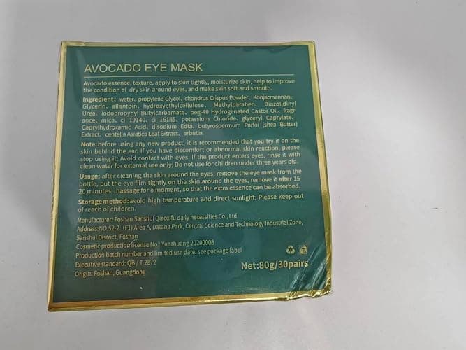 Avocado Eye Mask 60 Pcs, Under Eye Patches for Dark Circles and Puffiness, Moisturizing Nourishing Eye Treatment Mask, Moisturizing and improving eye skin dryness thumbnail 10