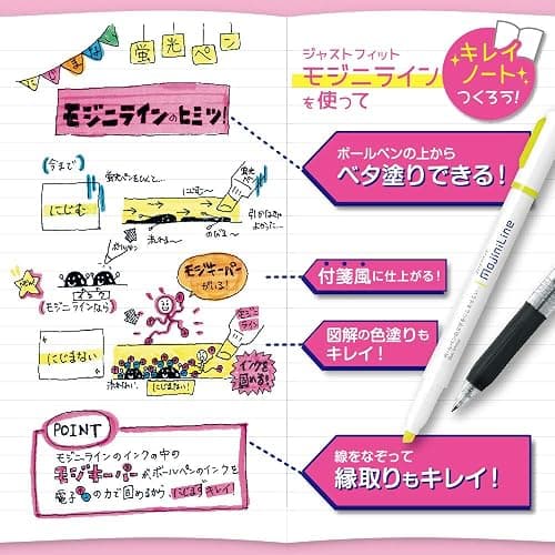 Zebra Highligher Just Fit Mojiniline, blurring proof for ballpoint pen wrinting (5 color set) WKS22-5C thumbnail 5
