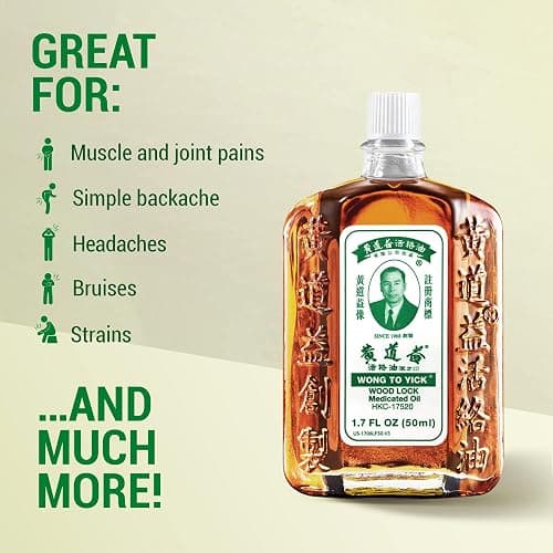 Wong to Yick - Wood Lock Medicated Oil - Herbal Pain Relief for Muscular Aches, Sprains, Shoulder and Back Pain - for Sports Recovery, Soreness - 1.7 Fl Oz - 50 ML (1 Pack) 100% Authentic thumbnail 2
