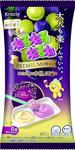 Neruneru Colorful Peace Japaneese DIY Assortment 4pcs Kracie Children Snack Food Ninjapo thumbnail 3
