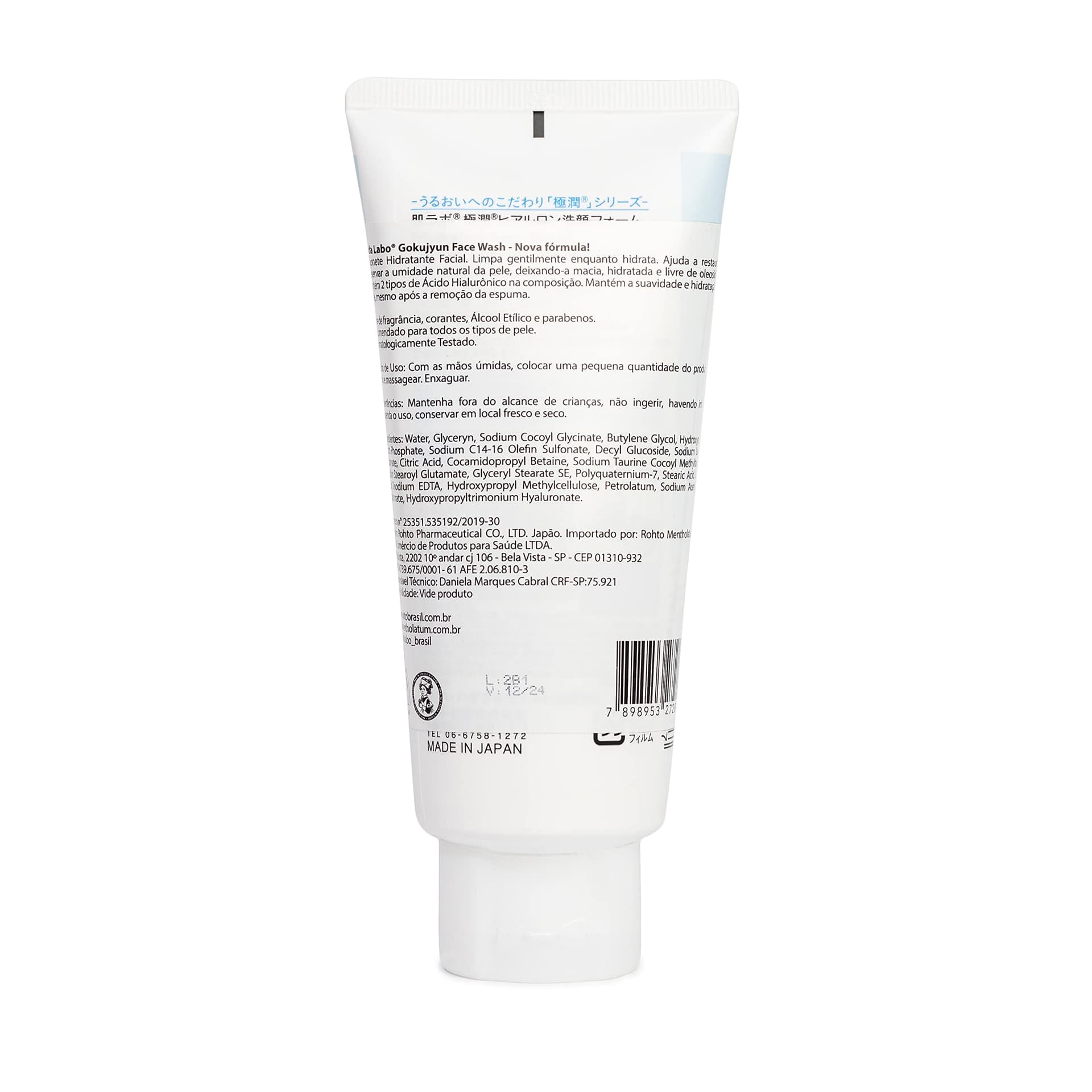 Hada Labo® Gokujyun Face Wash - Sabonete Hidratante Facial Com Ácido Hialurônico 100g thumbnail 2