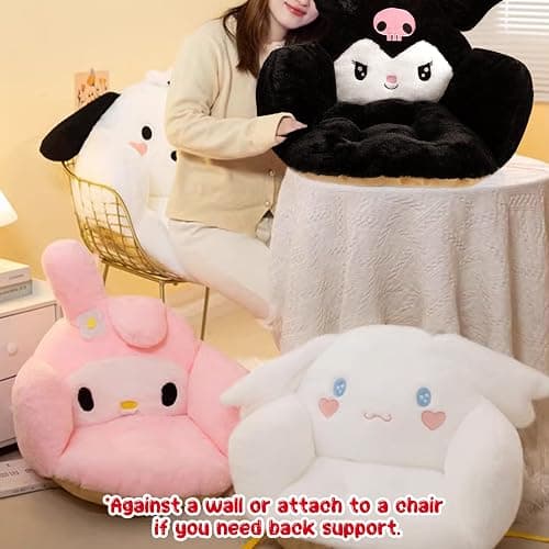 Ohjijinn Kawaii Cushion Chair, Comfy Cartoon Plush Seat Cushion, Floor Pillow Floor Cushions, Cute Office Chair Cushion Room Decor for Girls Woman thumbnail 3