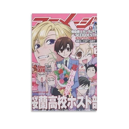 Anime Ouran High School Host Club Poster Print (2) Picture Print Canvas Poster Wall Paint Art Posters Decor Modern Home Artworks Gift Idea 08x12inch(20x30cm) - 08x12inch(20x30cm) - Unframe-style
