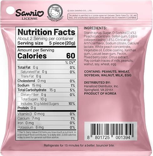 Gelly Jelly Fruit Gummy Snack – Chewy Jelly with Juicy Center – 5 Fruity Flavors (Shine Muscat, Grape, Strawberry, Peach, Lychee) – Individually Wrapped – Fun Treat for Kids & Adults (5-Flavor Pack, 1.41 oz x 5 Packs) (5-Flavor Variety Pack) thumbnail 3