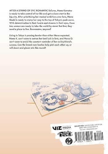 Nana 25th Anniversary Edition, Vol. 2 thumbnail 2
