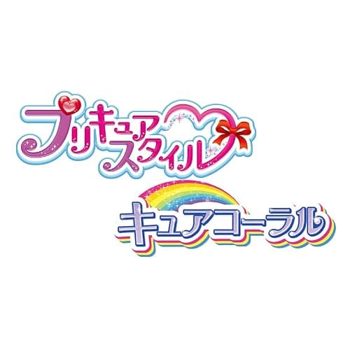 Bandai Tropical ~Ju! Pretty Cure Style Cure Coral thumbnail 5