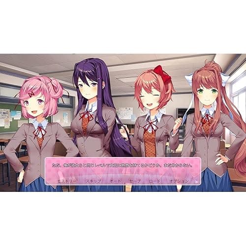 Doki Doki Literature Club Plus! - Switch thumbnail 3