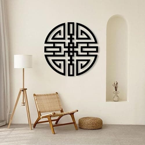 Wealth Attraction Metal Wall Art, Feng Shui Metal Wall Decor, Geometrical Metal Wall Decor, Wealth Attraction Wall Hanging, Chinese Wall Art Decor, Housewarming Gift, Wall Decor for Bedroom (Gold, 28 x 28 in / 70 x 70 cm) thumbnail 6