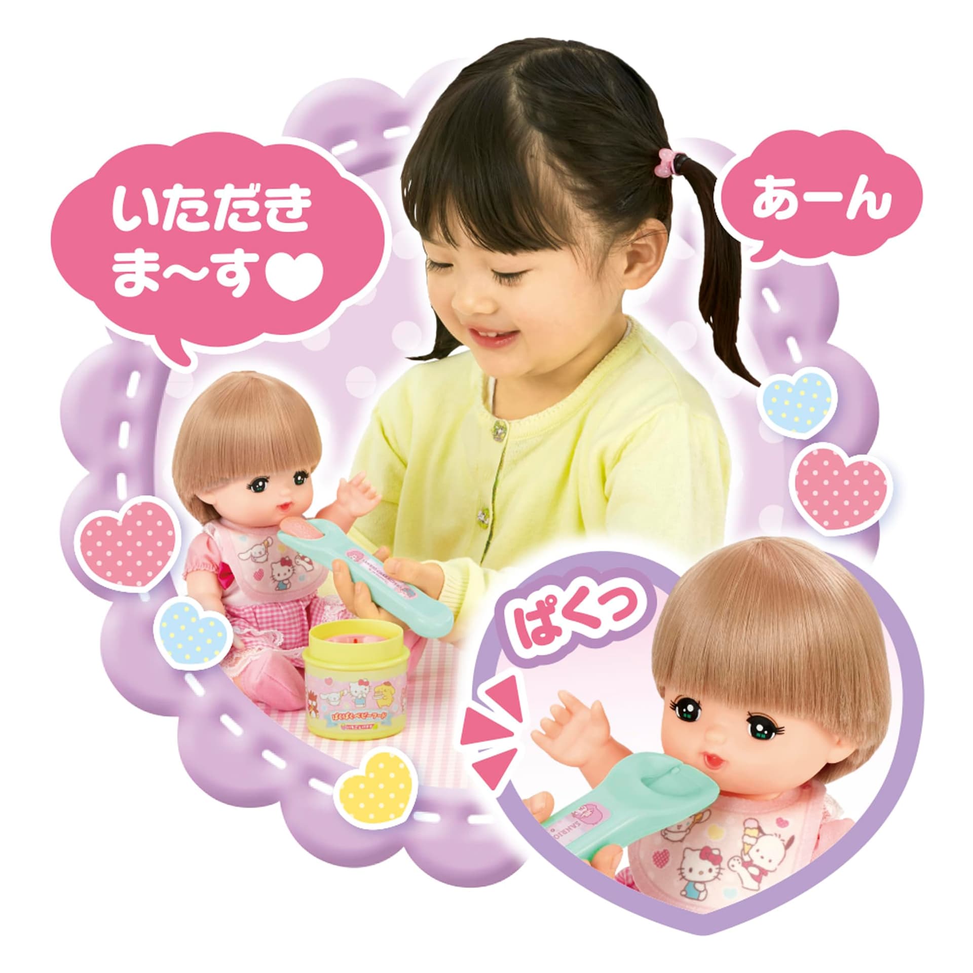 Pilot Mel-chan Osechi Parts, Sanrio Characters, Baby Food & Chopsticks Set thumbnail 6