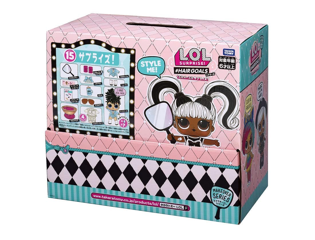 【Domestic Sales Genuine Product】L.O.L. Surprise! Makeover Series Hair Goal thumbnail 8