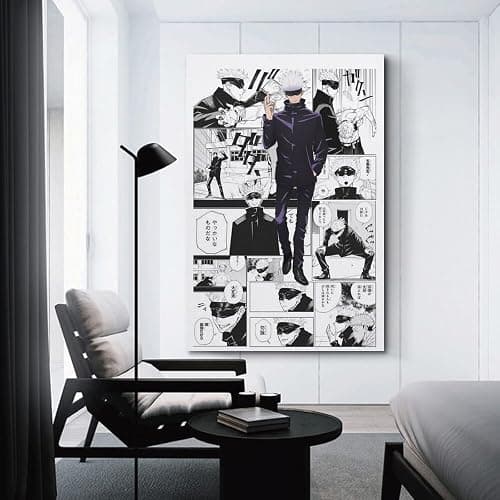 Anime Jjk Satoru Gojo Manga Poster Poster for Room Aesthetic Canvas Wall Art Bedroom Decor 08x12inch(20x30cm) thumbnail 3