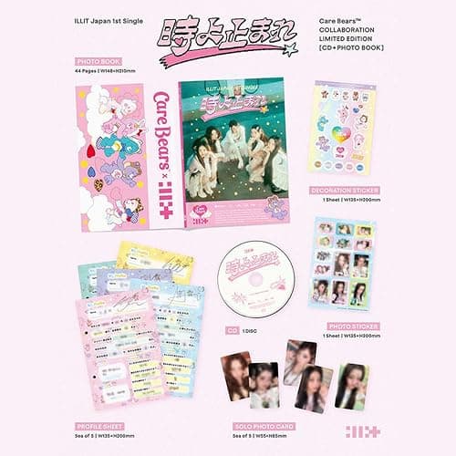 ILLIT - Japan 1st Single Album '時よ止まれ' / Toki Yo Tomare Care Bears COLLABORATION ver. Photo Book + Decoration Sticker Profile Sheet + Gift thumbnail 2