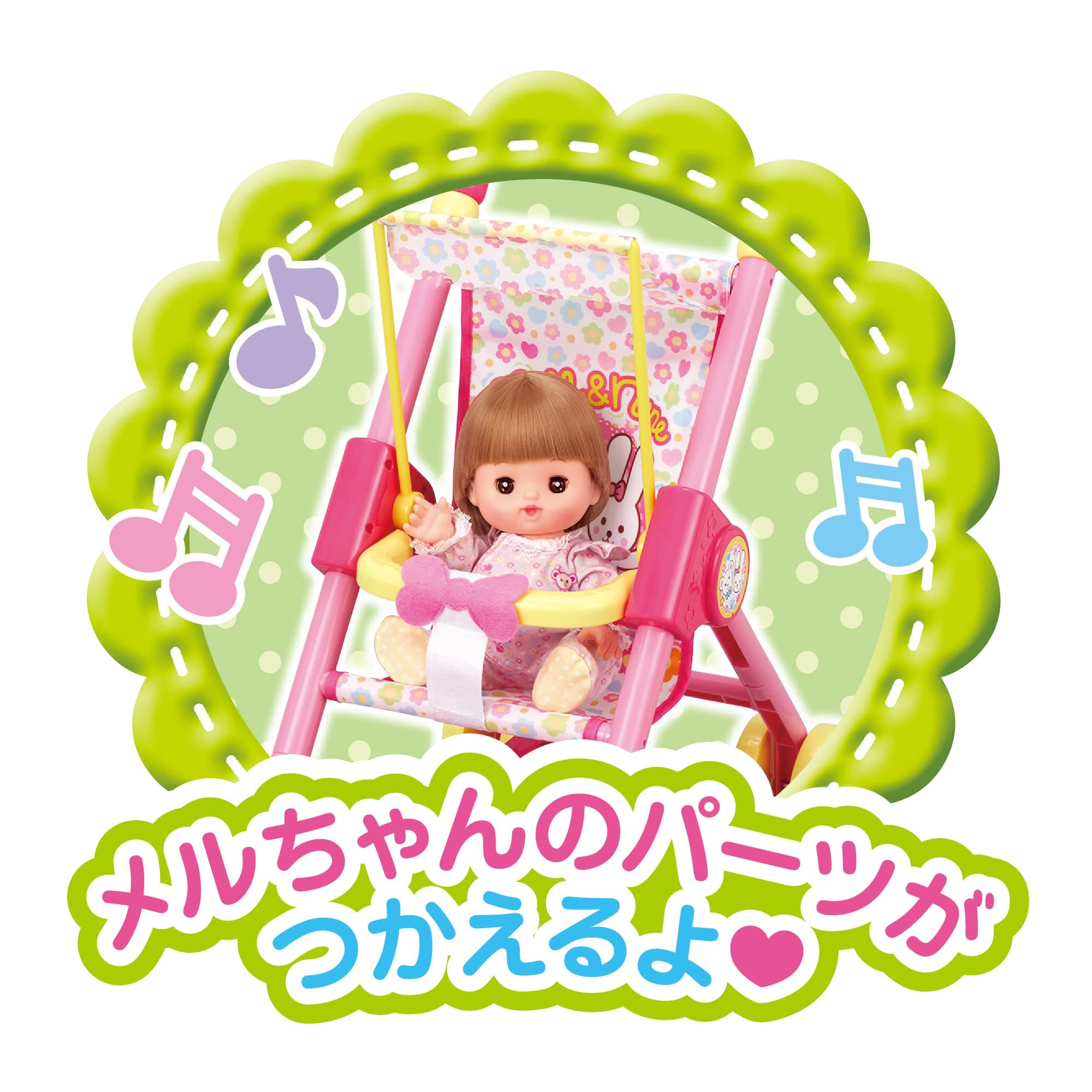 【Amazon.co.jp Exclusive】Pilot Blinking Eyes Nene-chan (with Care Handbook) Ages 1.5 and Up thumbnail 7