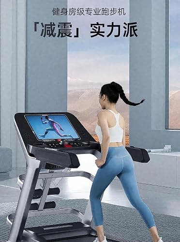 New Large Home Electric Treadmill Multifunction Gradient Lift Support WiFi Touch Large Screen thumbnail 6